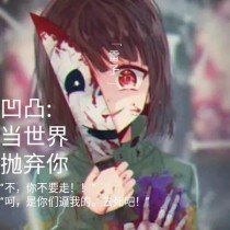 麻花果冻官网入口